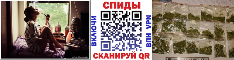 Бутират оксана  Купить закладки  Артёмовск 