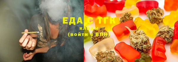 дживик Снежинск