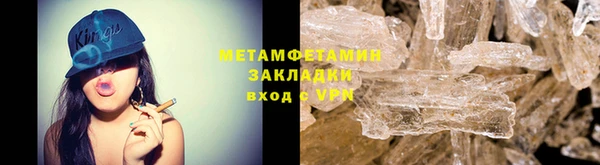 дживик Снежинск