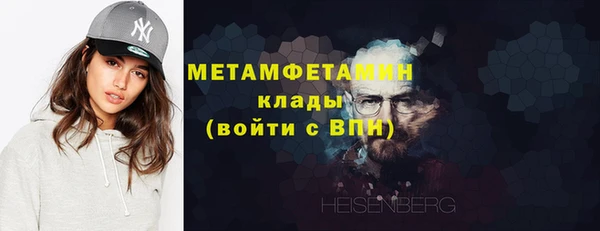 дживик Снежинск