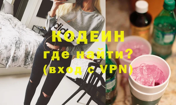 дживик Снежинск