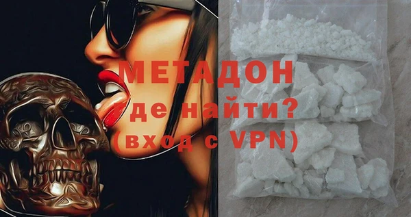 дживик Снежинск