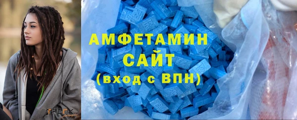 дживик Снежинск