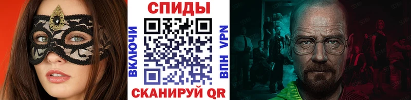 Купить закладки  Артёмовск  Первитин Декстрометамфетамин 99.9% 