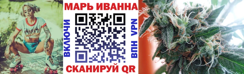 Купить закладки  Артёмовск  Бошки Шишки сатива 
